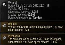 m5 topgun