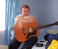 eric 2